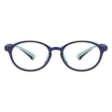 TR &Silica gel Oval Kid's Eyeglasses