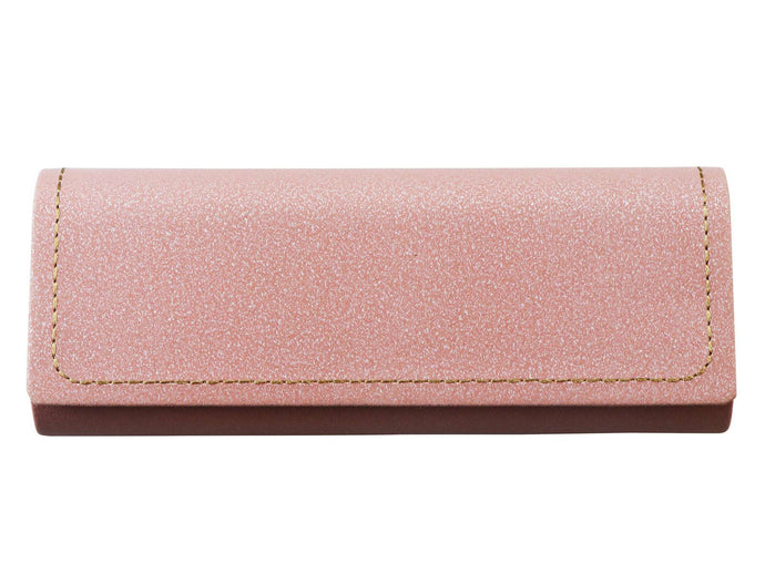 Premium Hard-Shell Eyeglass Case - LifeArtVision