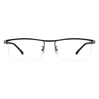Metal Rectangle Eyeglasses