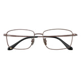 Titanium Rectangle Eyeglasses