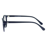 Plastic Oval Eyeglasses