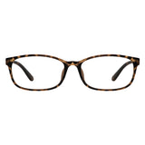 Sophie Plastic Square Eyeglasses - LifeArtVision
