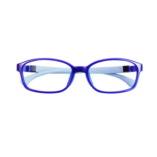 Malcom TR & Silica Gel Rectangle Kid's Eyeglasses - LifeArtVision