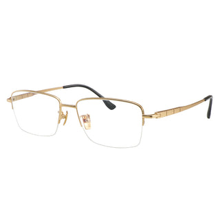 Titanium Rectangle Eyeglasses