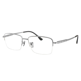 Titanium Rectangle Eyeglasses