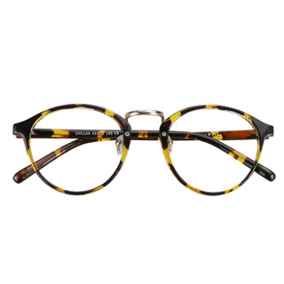 Oval Plastic Eyeglasses