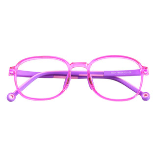 TR Round Kid's Eyeglasses