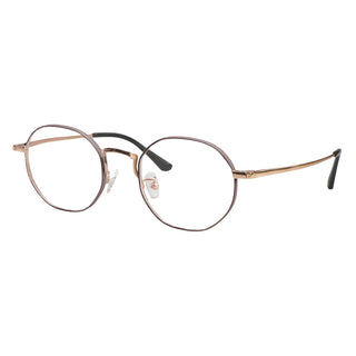 Titanium Round Eyeglasses