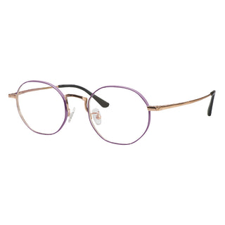 Titanium Round Eyeglasses