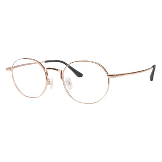 Titanium Round Eyeglasses